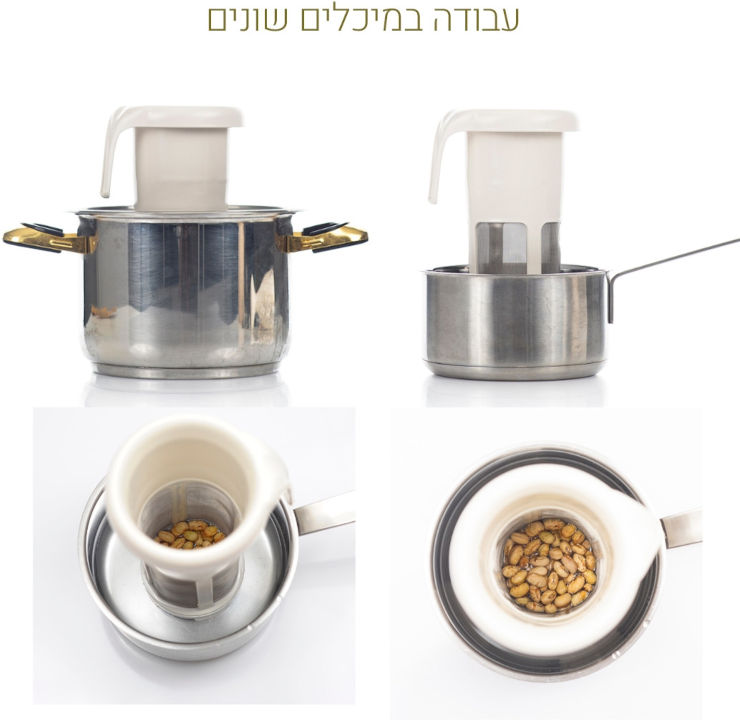 מכשיר להכנת תחליפי חלב Vegan Milker - Mulsi