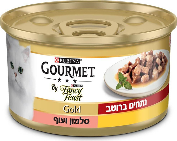 מגש שימורי פנסי פיסט גולד גורמה - נתחי סלמון ועוף 24 יח'
