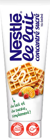 NESTLE CONCENTRATED SUGAR MILK שפופרת חלב מרוכז של נסטלה