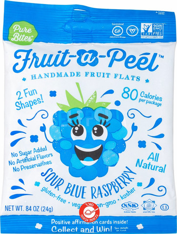 Fruit a peel raspberry לדר פירות רסברי