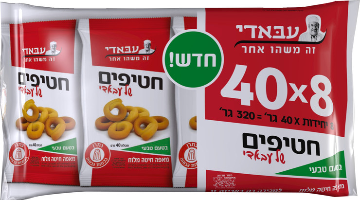 מארז חטיפים בטעם טבעי