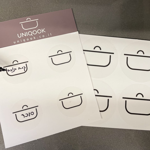 סט 24 מדבקות עמידות למים UNIQOOK