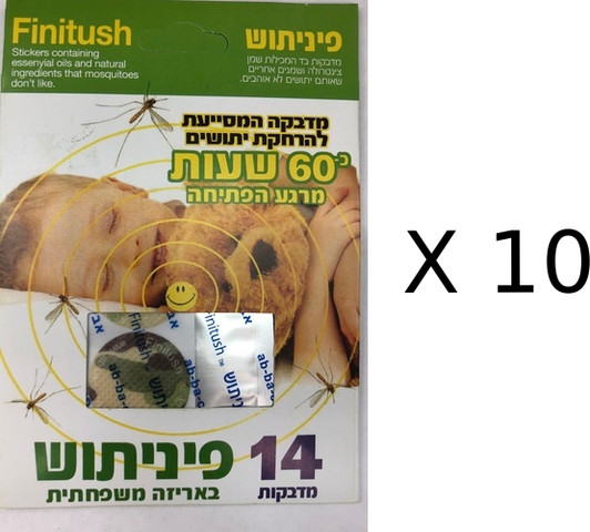 10 מארזים של פיניתוש 14 מדבקות נגד יתושים מקבלים 140 מדבקות