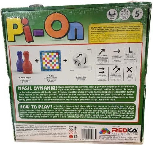 קוביות לכיוונים PI-ON Redka Pi-On