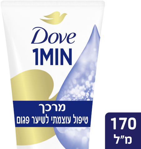 דאב מרכך שיקום אינטנסיבי