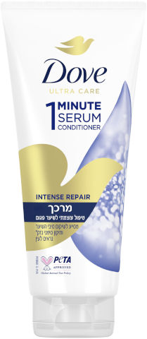 דאב מרכך שיקום אינטנסיבי