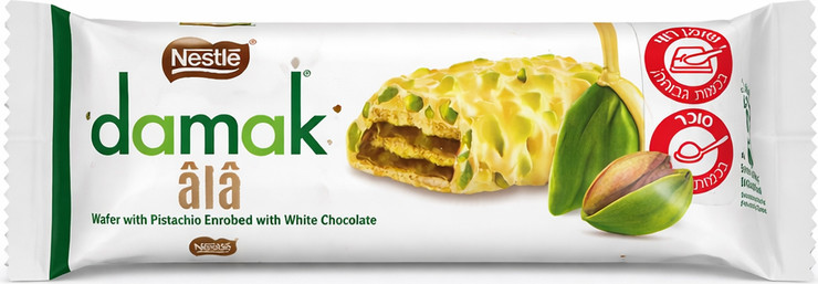 Damak while chocolate pistachi waffle וופל דאמק שוקולד לבן עם פיסטוק
