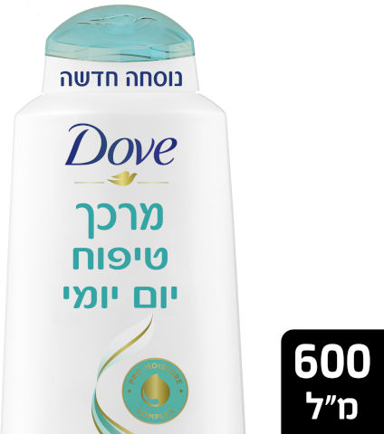 מרכך שיער לטיפוח יום יומי