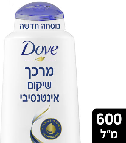 מרכך לשיער שיקום אינטנסיבי