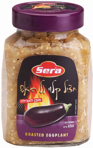 חצילים קלויים על האש