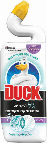 ג'ל לניקוי עם אקונומיקה מקציפה בניחוח לבנדר