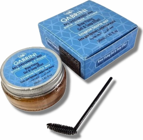 Gabrini Eyebrow Wax – שייפר ווקס מקצועי לעיצוב וקיבוע גבות