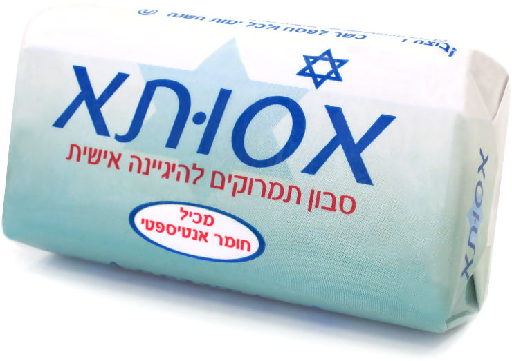 סבון תמרוקים להיגיינה אישית