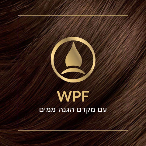 קרם לצביעה לשיער 12/11 בלונד אפרפר עוצמתי במיוחד
