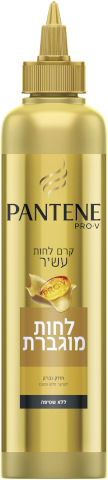 קרם לחות עשיר. לחות מוגברת לשיער חלש ופגום