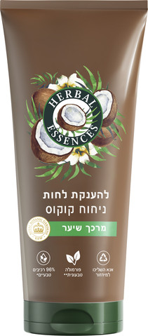 מרכך ניחוח קוקוס