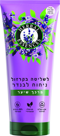 מרכך ניחוח לבנדר
