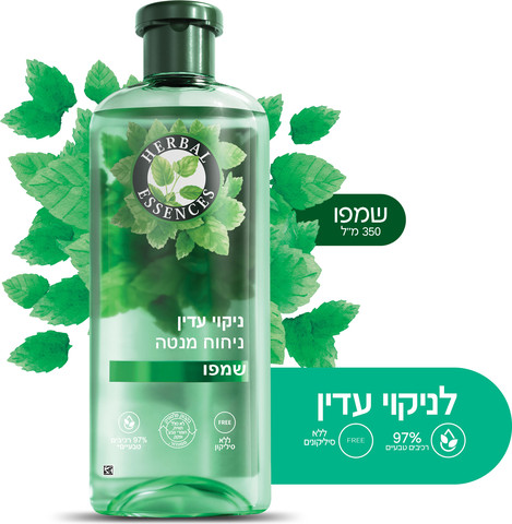 שמפו בניחוח מנטה
