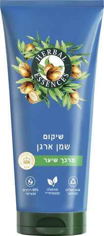 מרכך שמן ארגן