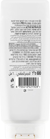 מרכך לחות מוגברת