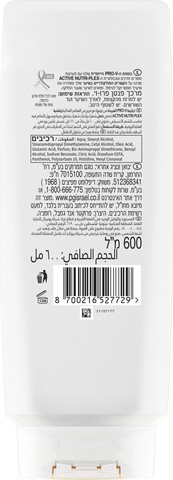 מרכך הנוסחה הקלאסית