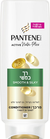 מרכך רך כמשי