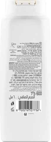 מרכך רך כמשי