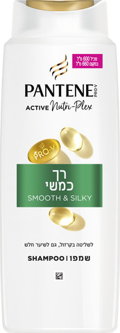 שמפו רך כמשי
