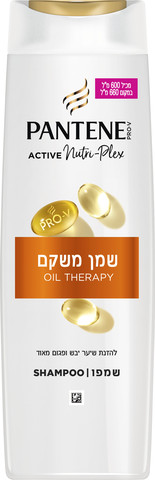 שמפו שמן משקם