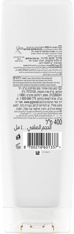 מרכך הנוסחה הקלאסית
