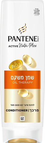 מרכך שמן משקם מעשיר את השיער בלחות