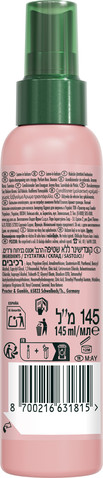 ספריי מרכך ללא שטיפה ניחוח ורדים