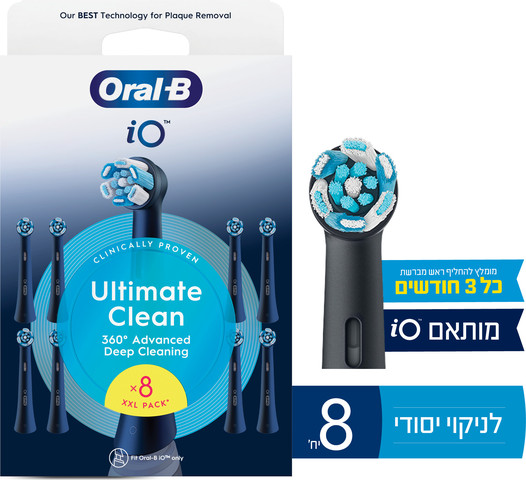 iO ראשים למברשת שיניים חשמלית. ניקוי אולטימטיבי