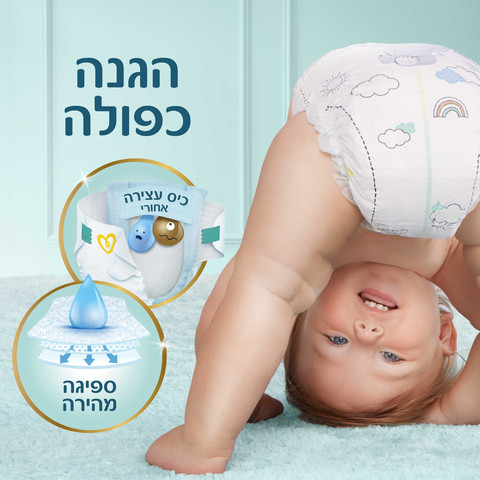 פמפרס פרימיום חיתולים מידה 3