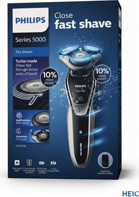 מכונת גילוח Philips S5370/04 פיליפס