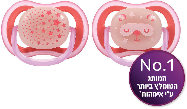אולטרה אייר לילה מוצץ קל ונושם 6-18