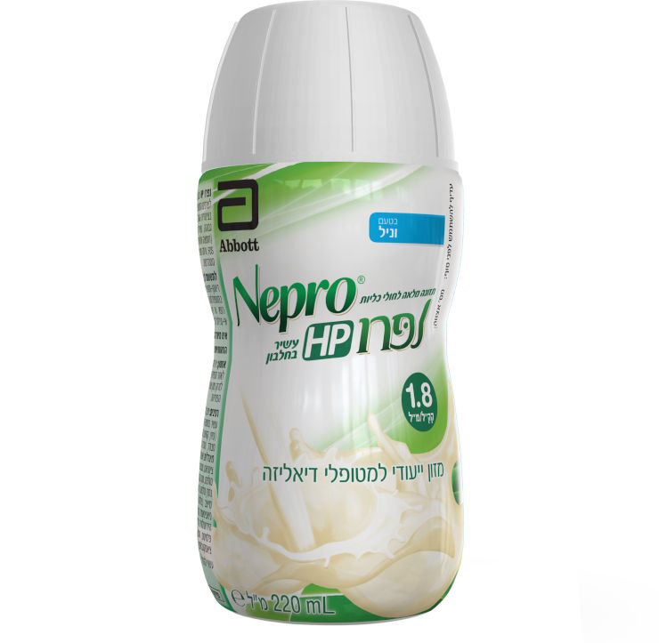 נפרו HP עשיר בחלבון מזון יעודי למטופלי דיאליזה