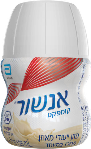 קומפקט מזון יעודי מאוזן ומרוכז במיוחד בטעם וניל