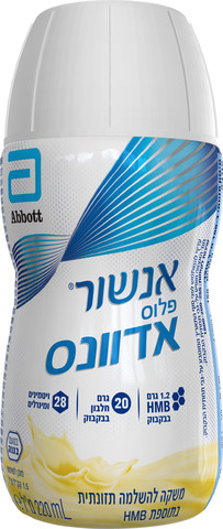פלוס אדוונס משקה להשלמה תזונתית בטעם בננה