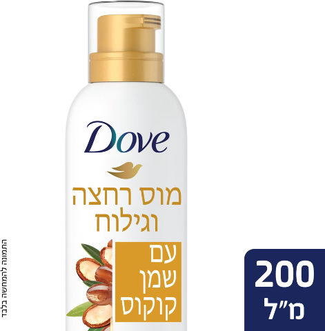 מוס רחצה וגילוח עם שמן מרוקאי