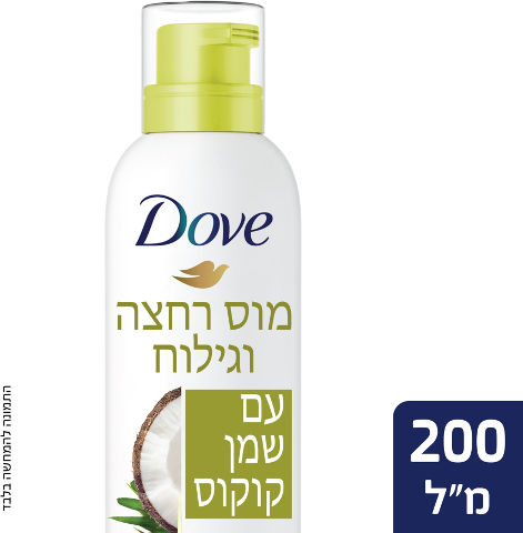 מוס רחצה וגילוח עם שמן קוקוס