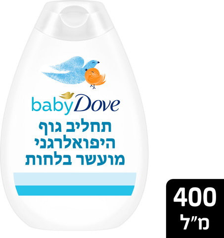 בייבי תחליב גוף מועשר בלחות