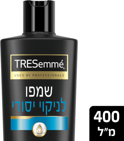 שמפו לניקוי יסודי