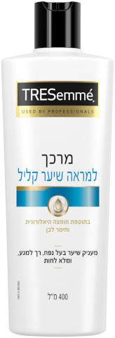מרכך למראה שיער קליל