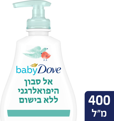 בייבי אל סבון ללא בישום