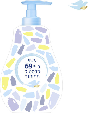 בייבי אל סבון ללא בישום
