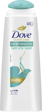 שמפו לטיפוח יום יומי