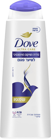 שמפו שיקום אינטנסיבי