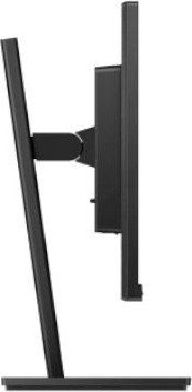 מסך מחשב ‏27 ‏אינטש Philips 272S1AE Full HD פיליפס