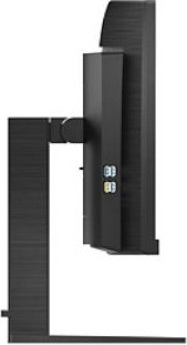 מסך מחשב PHILIPS 346E2CUAE 34" LED
